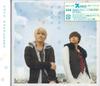 CD TEGOMASS - Say Goodbye To Goodbye JECN0313PROMO JOHNNY'S ENTERT 2013 Japan Obi Japanese Pop Star Used