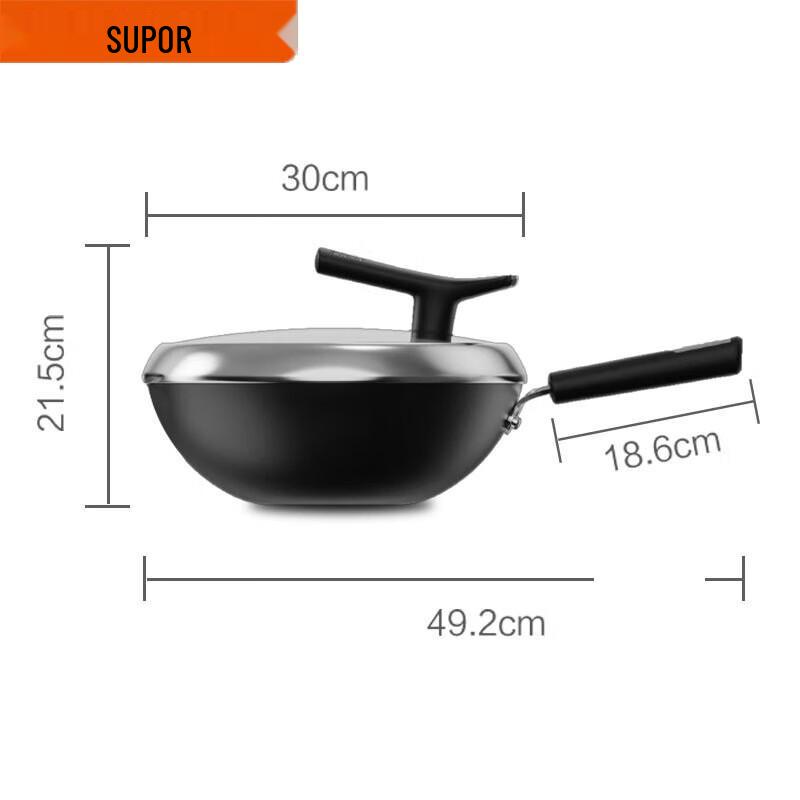 

SUPOR 30cm Cast Iron Wok