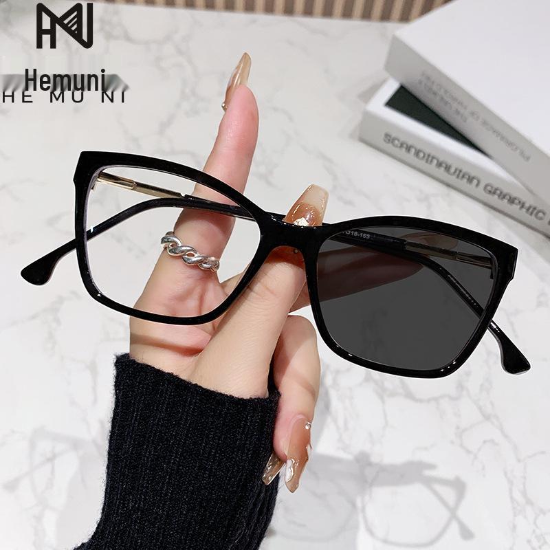 High-End Photochromic Blue Light Blocking Myopia Glasses