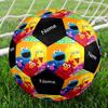 Custom Name Sesame Street Theme Size 5 Soccer Ball, Suitable for Both Indoor and Outdoor Matches, a Gift Suitable for Everyone.