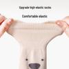 Aibao Shi Baby Anti-Slip Floor Socks