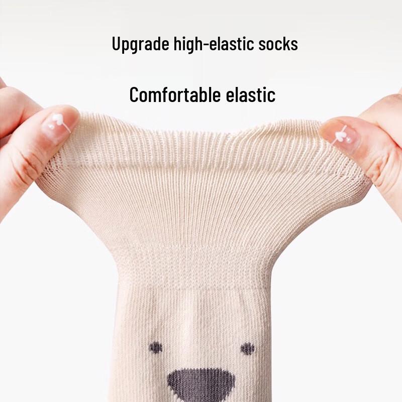 Aibao Shi Baby Anti-Slip Floor Socks