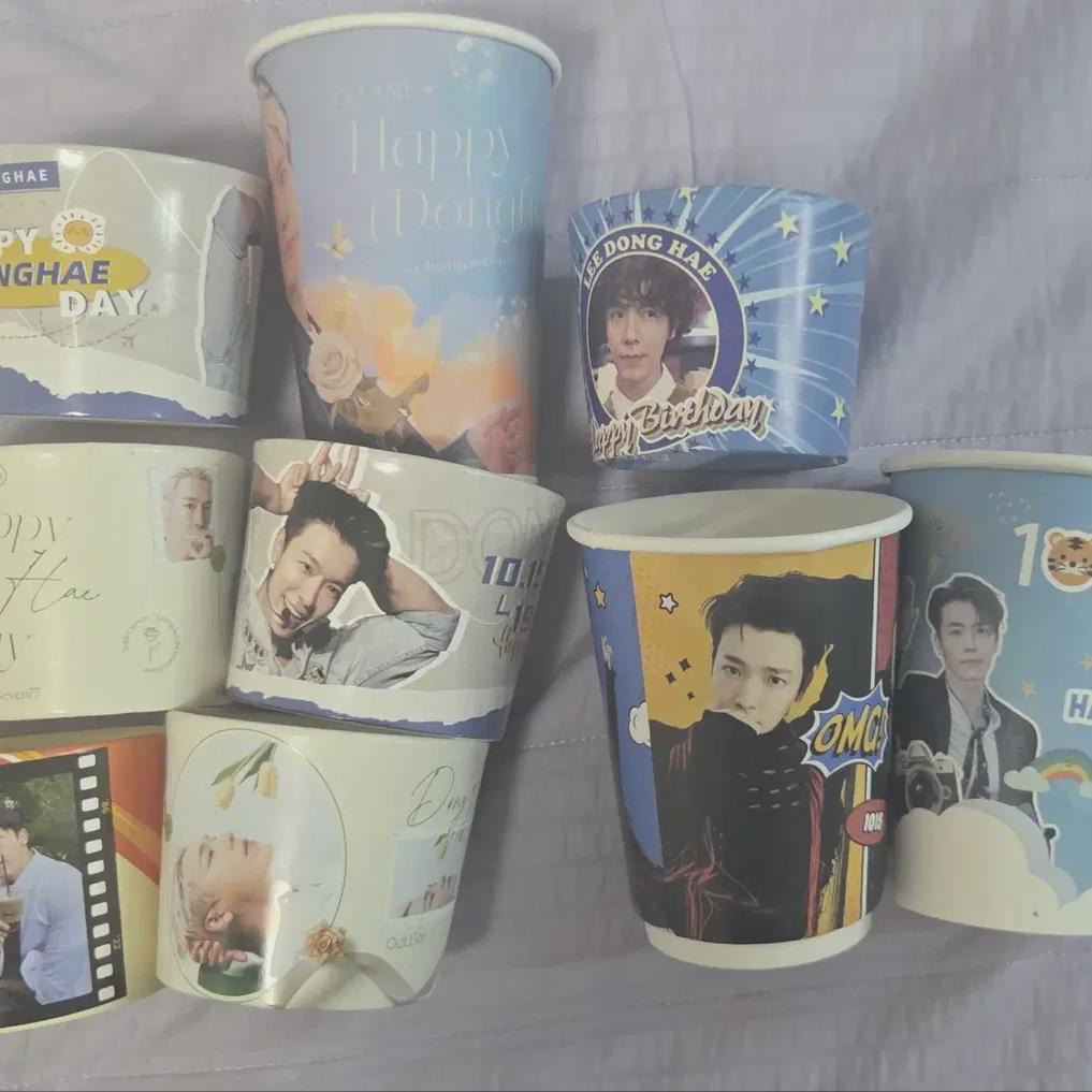 

Superjunior Donghae Cup Holder Batch