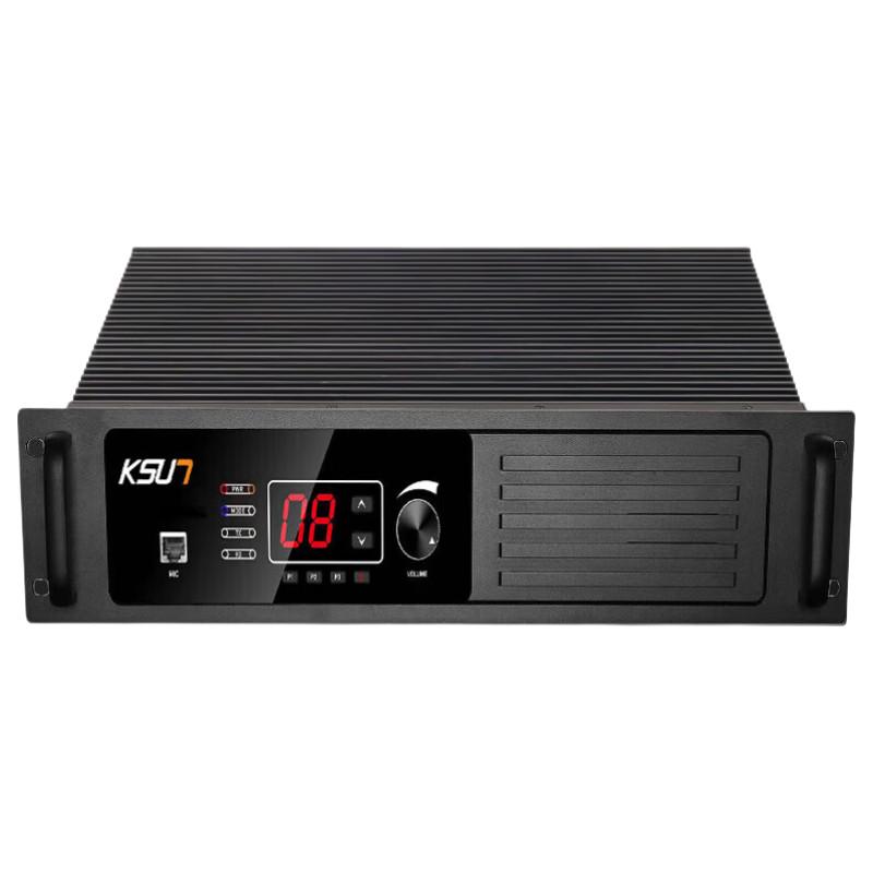 KSUN X-DM-8000 50W DMR Digital Repeater Station (CN version)