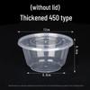 Deshangyuan Disposable Thickened PP Food Containers (Lidless)