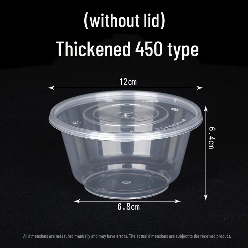 Deshangyuan Disposable Thickened PP Food Containers (Lidless)