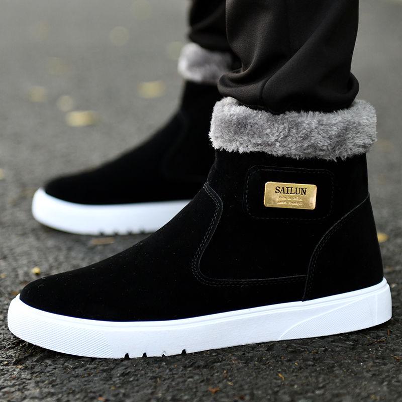 Pánské sněhule ve stylu Korean s fleecovou podšívkou a vysokým svrškem