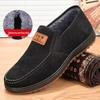 Heren Winter Fleece Gevoerde Leren Schoenen - Dik, Warm, Antislip Zachte Rundspees Zool Casual Papa Schoenen