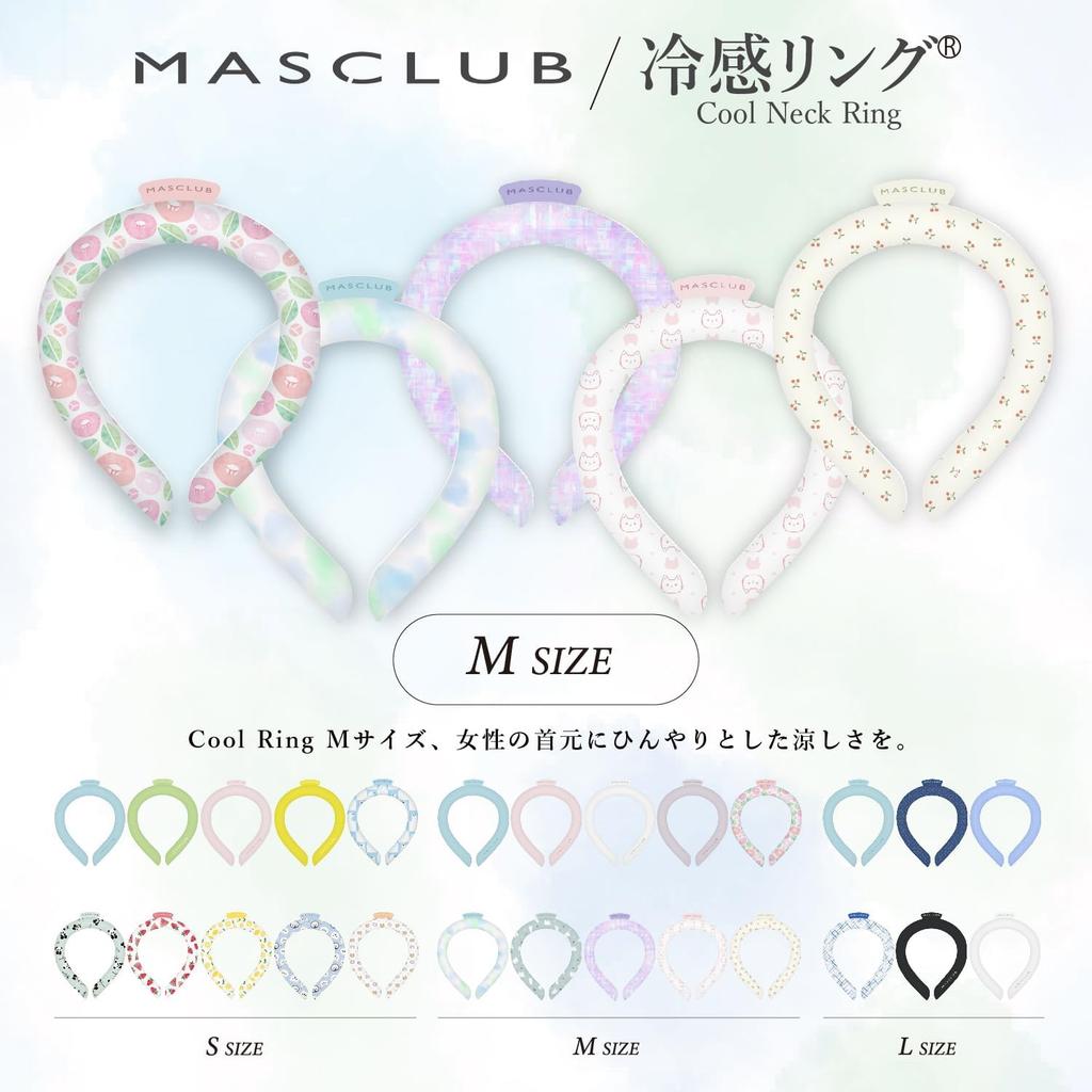 Ice neck neck cooling naturally freezes at cooling cool neck ice neck neck cooling cool tube neck ice neck repeated cooling heat heat protection M