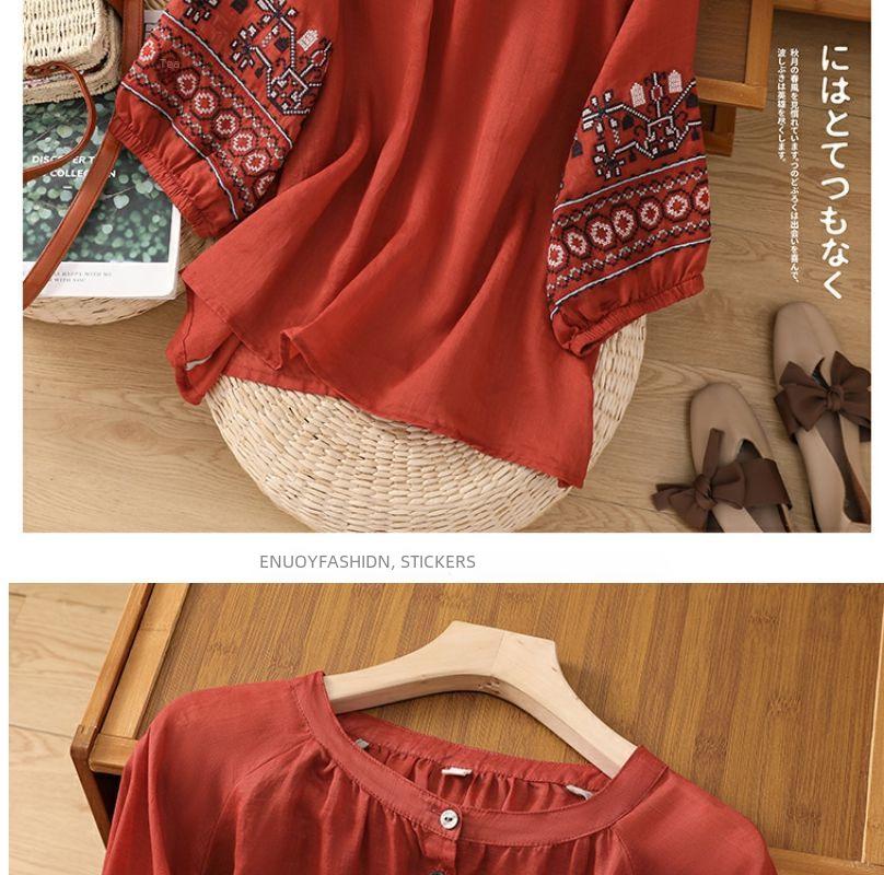 41 Retro Embroidered Lantern Sleeve Top - Women's Cotton & Linen Summer Shirt
