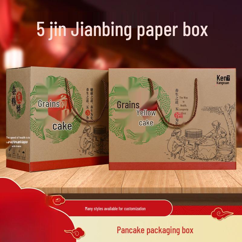 Handmade Shandong Multi-Grain Pancake Gift Box