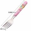 Skater Stainless Steel Children's Fork Made In Japan Princess 21 Disney FR1