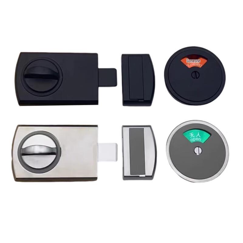 Public Toilet Partition Occupancy Indicator Lock