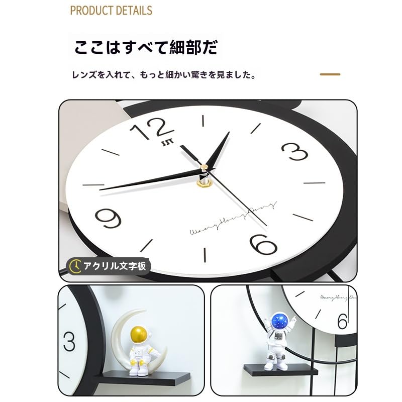 Silent Wall Clock, WM863 (42*70cm), High-End Design for Living Room, Home, Restaurant, or Sofa, Modern, Simple, and Fashionable, Creative Wall Clock