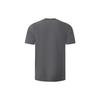 Adidas T Shirt Men's Solid Dark Gray IT4345