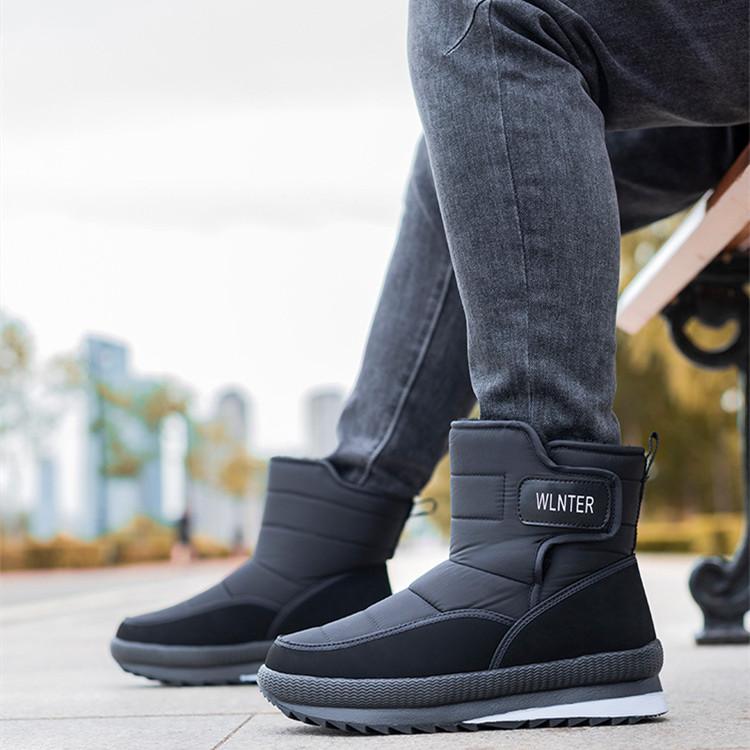 Large Winter New Thickened Cotton Shoes Middle-aged Elderly Plush Warm Snow Boots Non Slip Waterproof