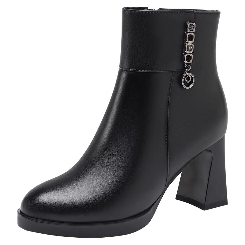 Red Dragonfly WFC450391B Women s Winter Block Heel Ankle Boots EU 38 чёрный