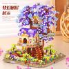Mini Sakura Tree City Series Building Blocks Cherry Blossom Architecture Bricks Treehouse Model Gift for Girls and Kids