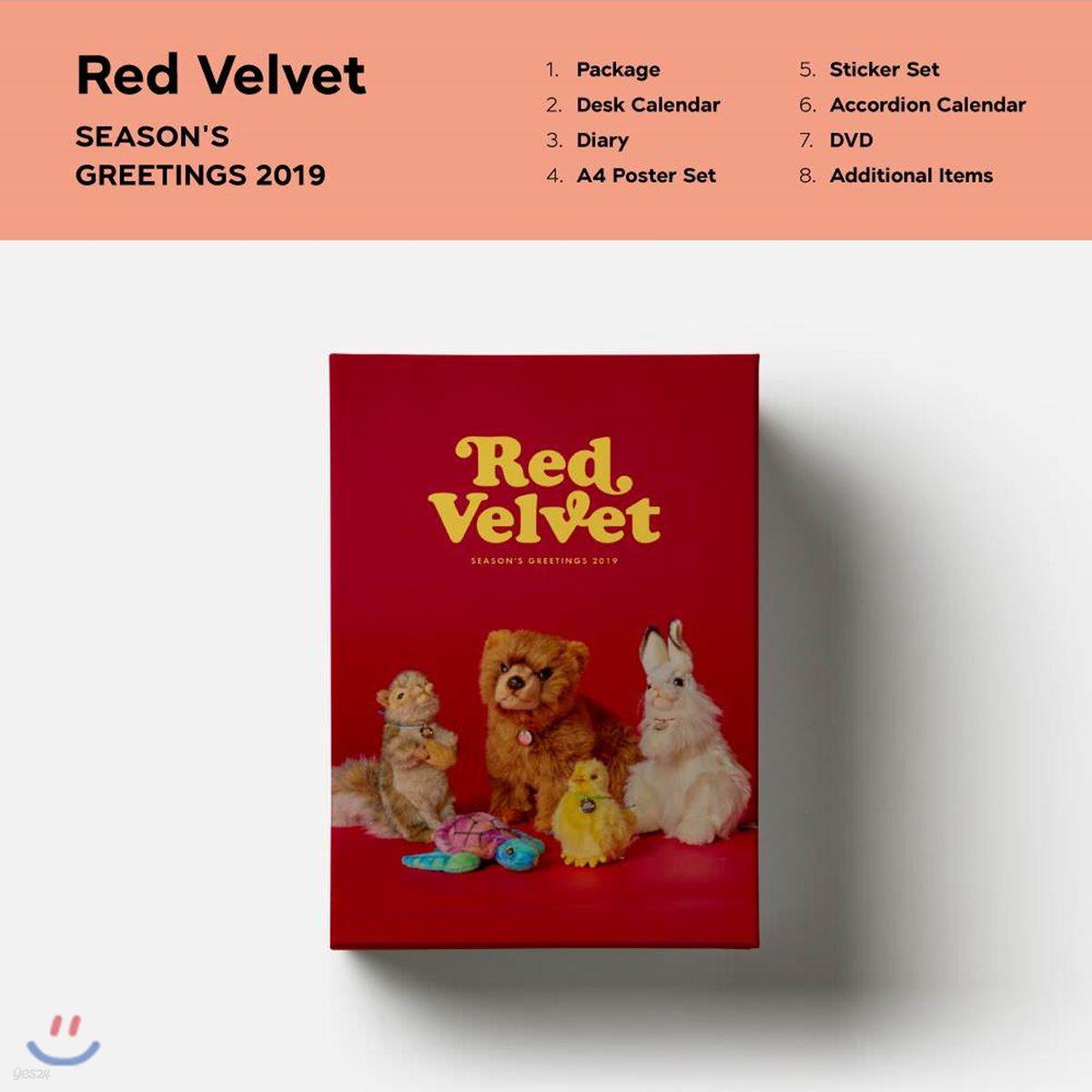 

Red Velvet 2019 Season Greetings