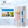 "Universal 10-inch Water Purifier Filter Set: 3-Stage PP Cotton & 5-Stage Activated Carbon Filtration System for Home"