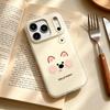 Cute dog face for Apple 17 Huawei oppo phone case matte iPhone17pm premium 15/16pro