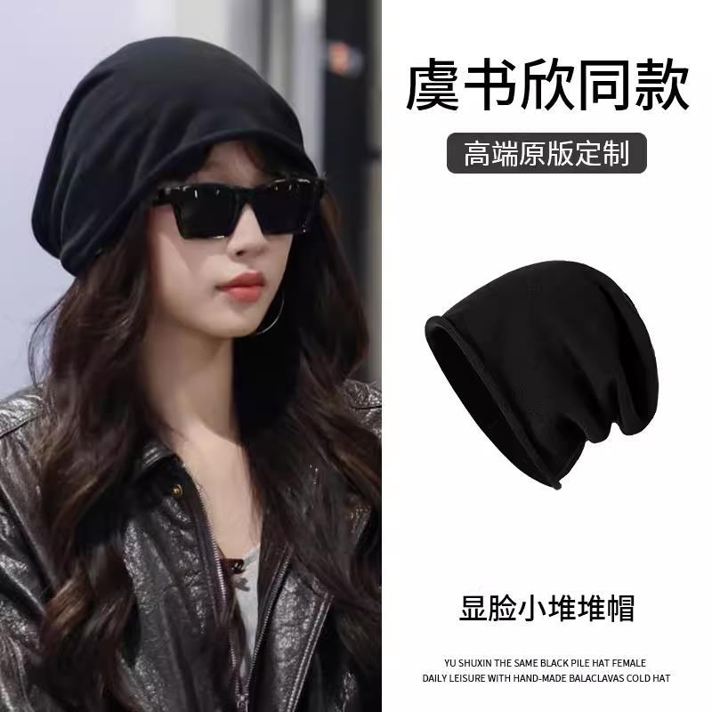 Black cold hat headband hat women's spring and autumn thin hat versatile big head circumference showing face small pile hat