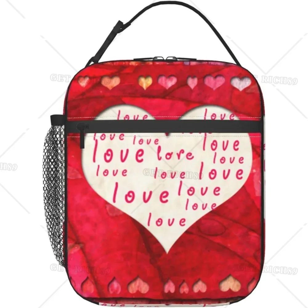 

Сумка для ланча с принтом ко Дню святого Валентина и боковым карманом для женщин, термоизолированная коробка с сердечками для еды на работе, пикнике, в офисе 26x21x11CM небесно-голубой