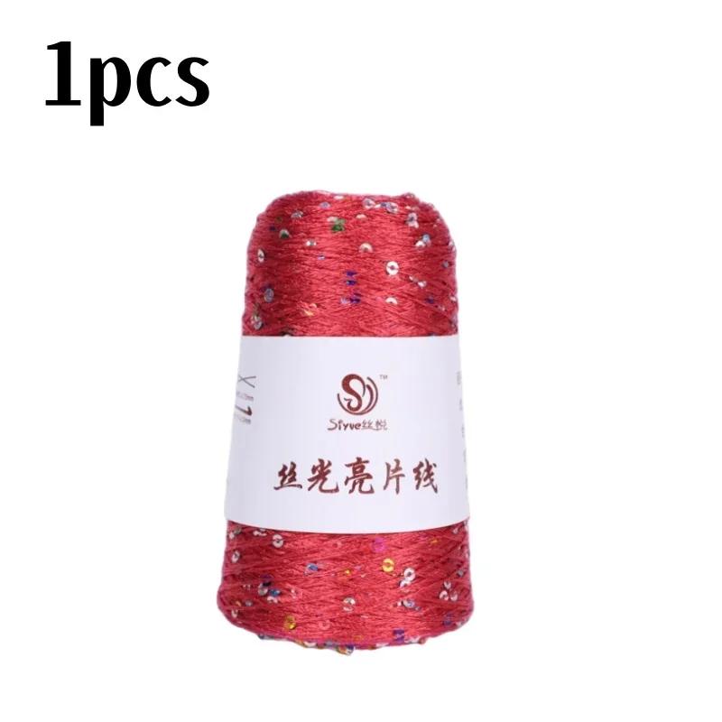 150 Colour 700M 100g Special Sequin Yarn DIY Garment Accessories Rag Doll Knitting Yarn