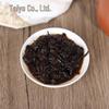 Yunnan Ripe Pu-erh Tea Cake - Bulang Mountain Ancient Tea Tree, 357g