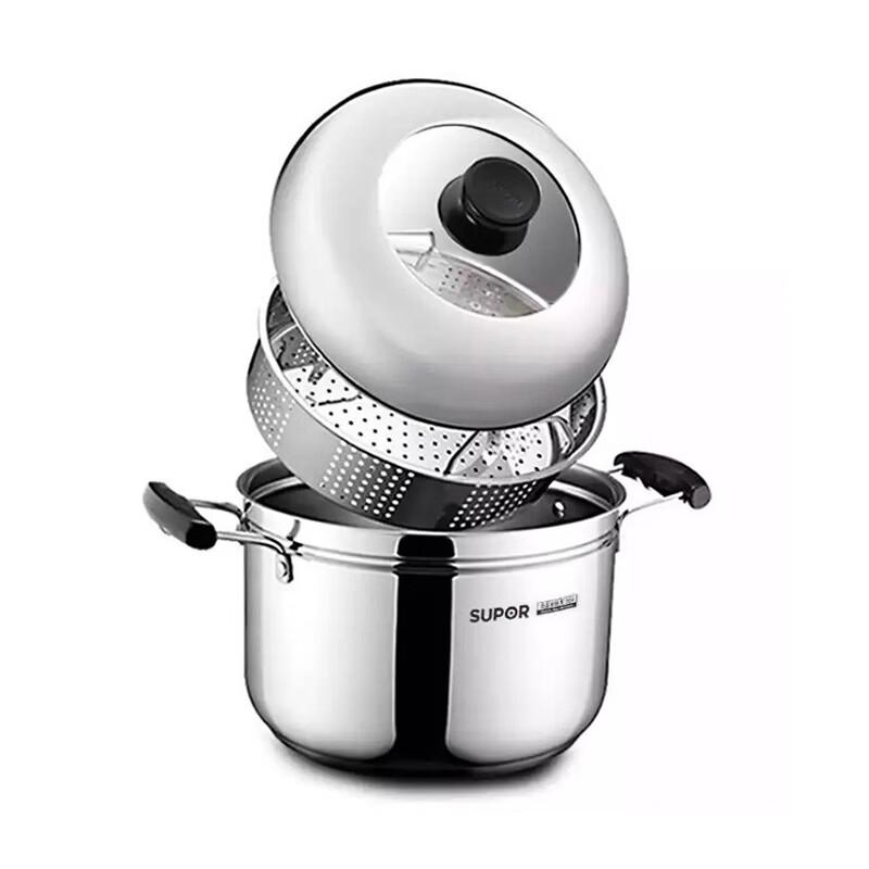 SUPOR 24cm 2-Layer Stainless Steel Steamer Pot
