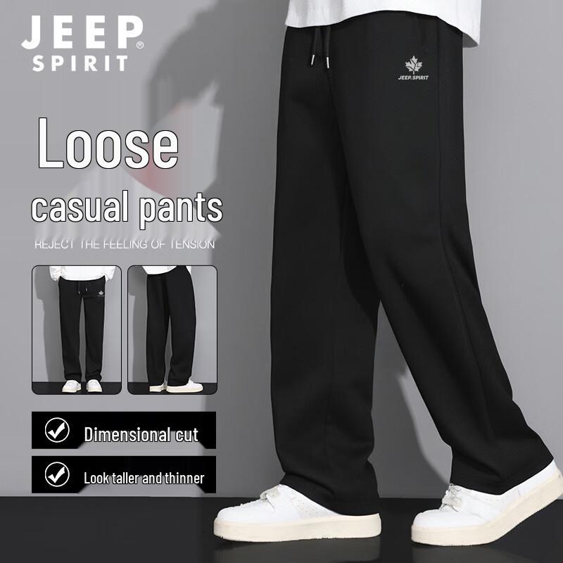 JEEP SPIRIT Men's Loose Straight-Leg Casual Sweatpants