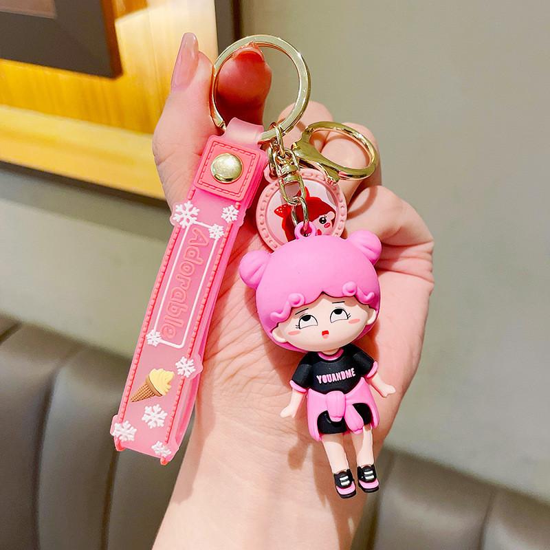 

Уличный трендовый мультяшный брелок для ключей в виде танцующей девушки, из мягкой резины, милая куколка, идеально подходит для выпускных и юбилеев розовый
