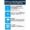 Casio Wristwatch Waveceptor Domestic Genuine Product Radio Solar WVA-M630D-2AJF Mens Silver