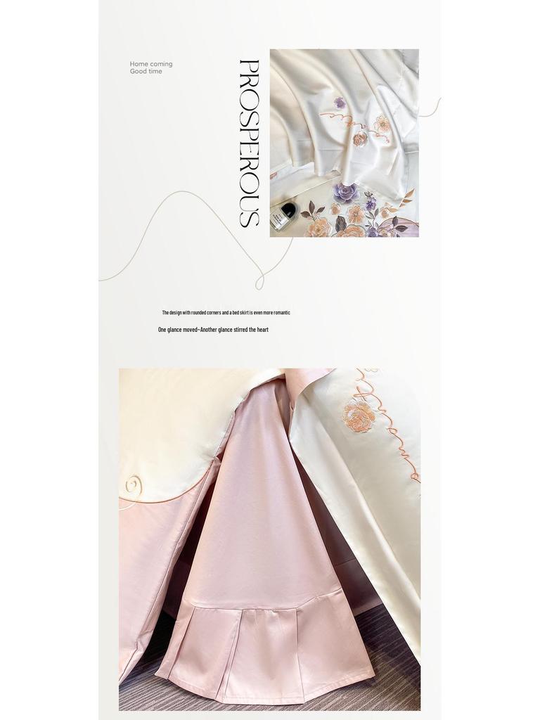 Luxusní vyšívaná ložní souprava z bavlny s dlouhým vláknem - Série Dream (4-dílný)