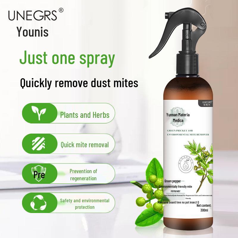 Yunis Herbal Mite Removal Spray - Eco-Friendly, No-Wash Solution for Bed Sheets & Sofas
