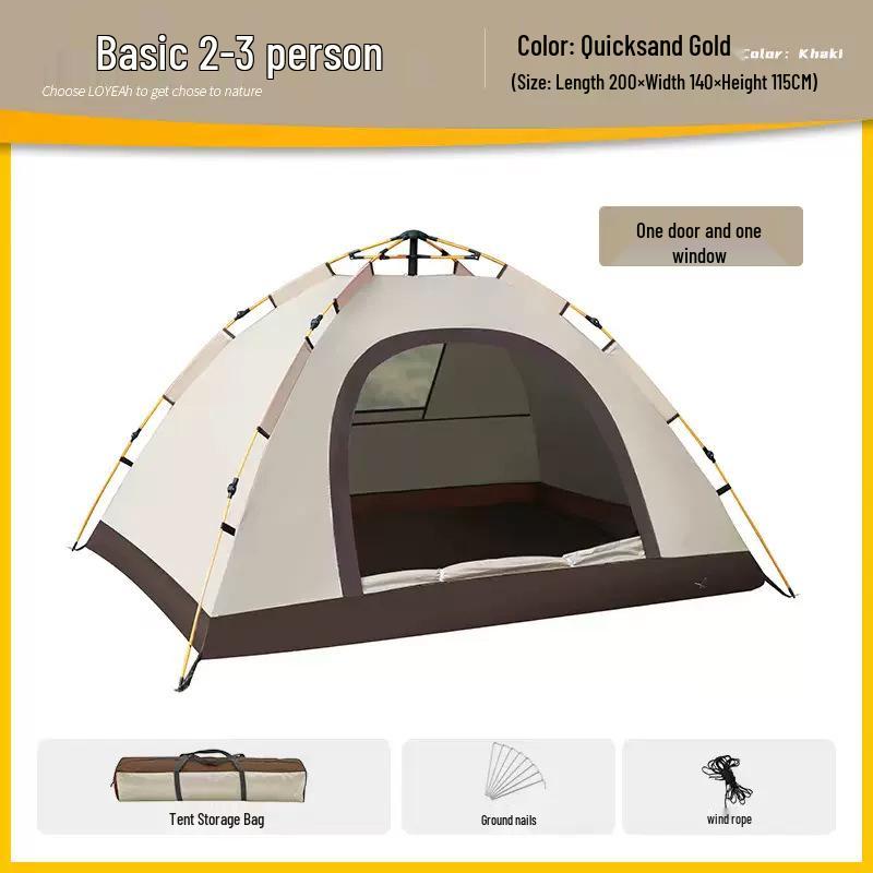 

Портативная водонепроницаемая поп-ап палатка для кемпинга с защитой от солнца Tent Only