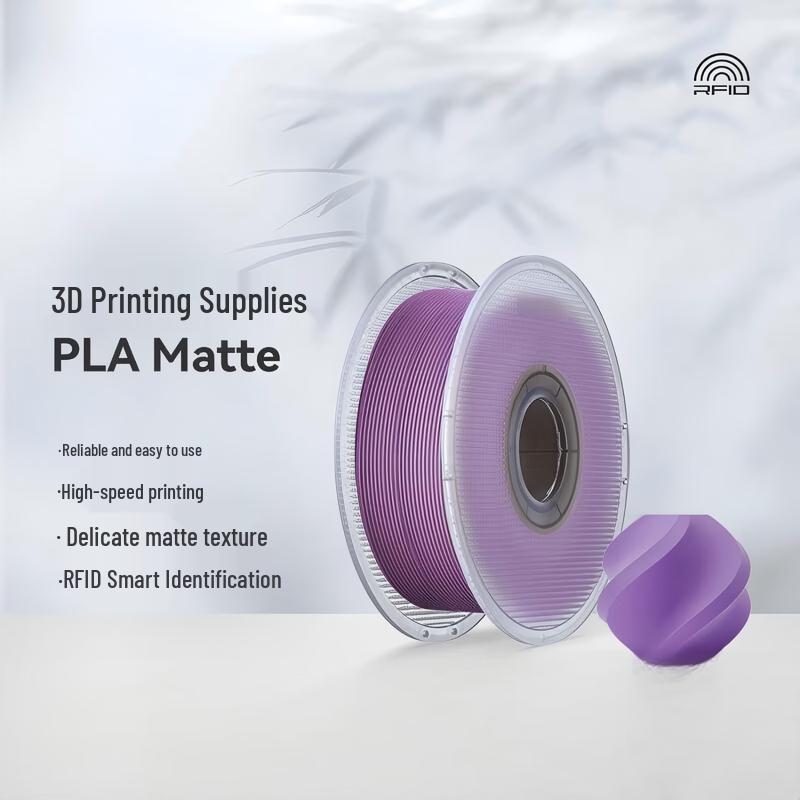 Bambu Lab PLA Matte 3D Printer Filament
