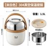 Double bento lunch box Home food storage containers Heat preservation lunch box for kids food warmer Stainless steel Lunchbox