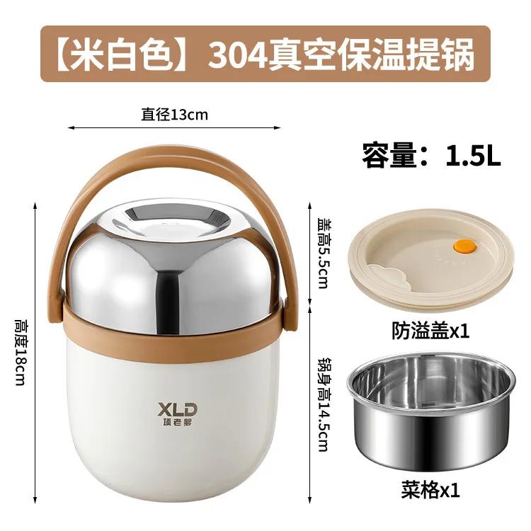Double bento lunch box Home food storage containers Heat preservation lunch box for kids food warmer Stainless steel Lunchbox