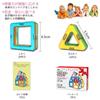 Jasonwell 42pcs Magnetic Blocks Magnetic Toys Magnetic Toys Magnetic Blocks Educational Toys for Toddlers Toys Girls Toys Japanese Package Magnetic