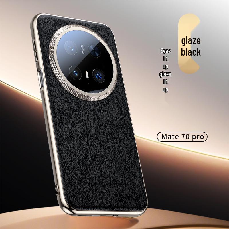Huawei Mate70/MateRS Ultradünne Lederhülle: Vollständige Objektivabdeckung, Sturzschutz