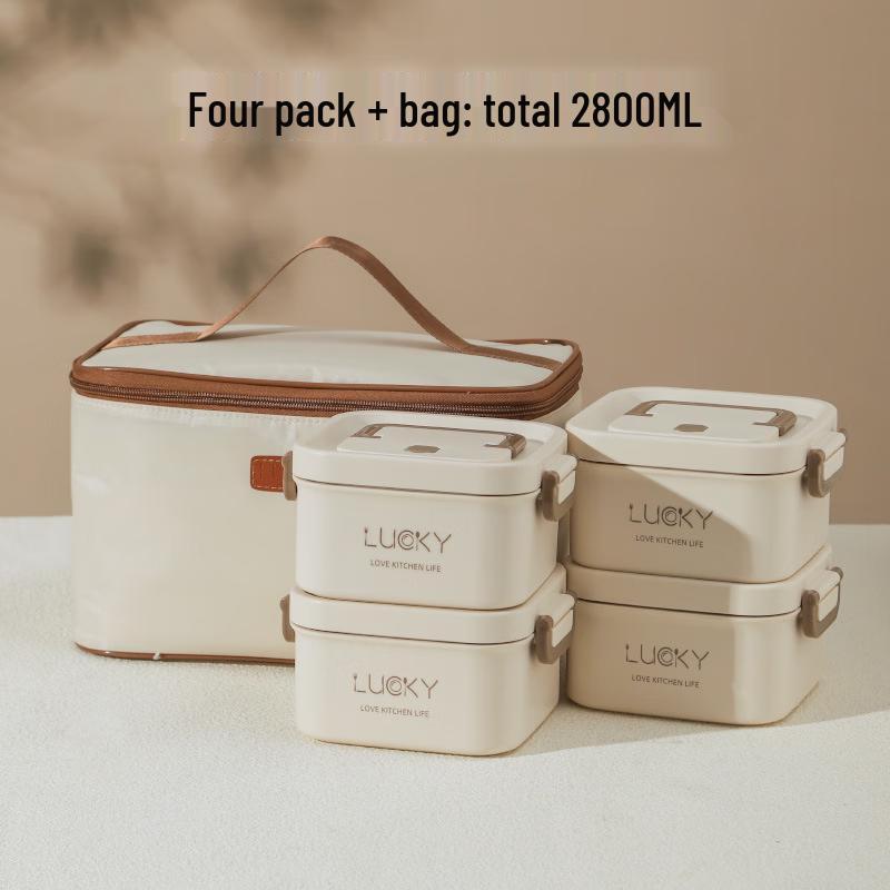 He Baifu 304 Stainless Steel Insulated Bento Box Set