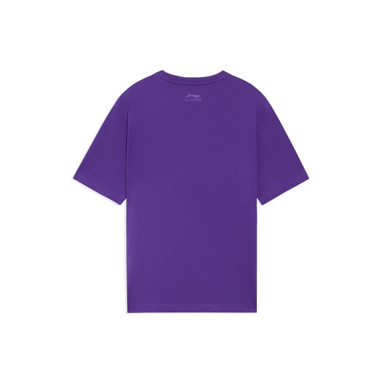 Li Ning Sports Basketball Series Logo Print Round Neck Short Sleeve T-Shirt Men Tops Purple AHSS597-5