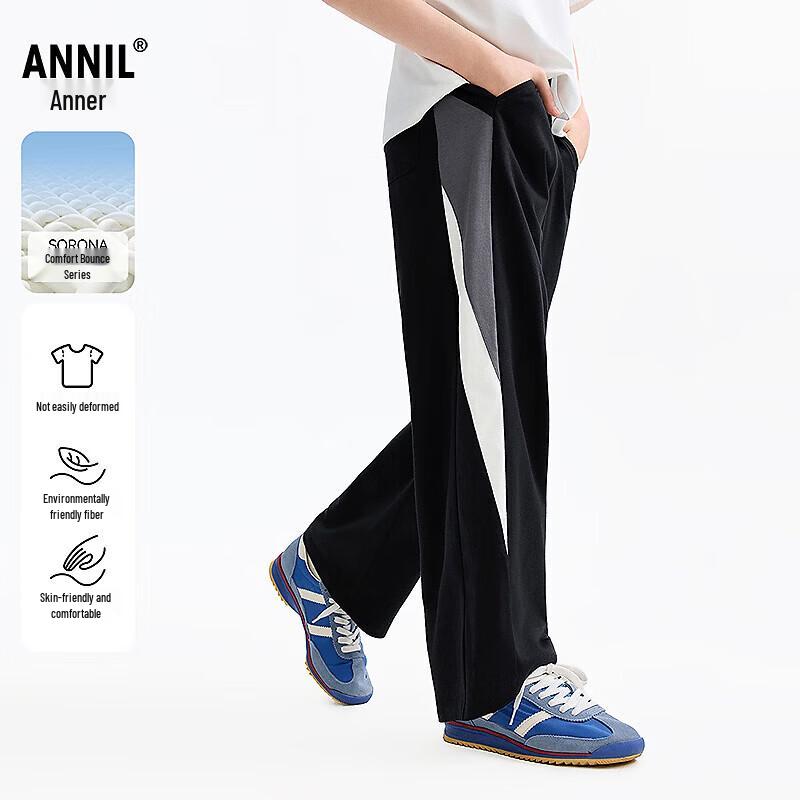 Annil Kids  Unisex Summer Knit Casual Pants 140