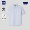 HLA Men's Yixin Jiwei Series Pure Cotton Short-Sleeve Casual Shirt