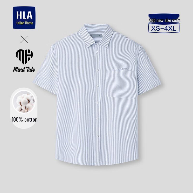 Мужская повседневная рубашка с коротким рукавом HLA серии Yixin Jiwei, 100% хлопок M