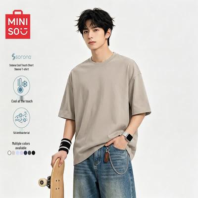 Men's Solona Ice Silk Breathable Short Sleeve T-Shirt