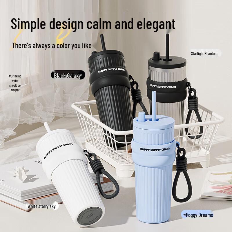 Shidajia Cherry Series Large Capacity Insulated Straw Water Bottle