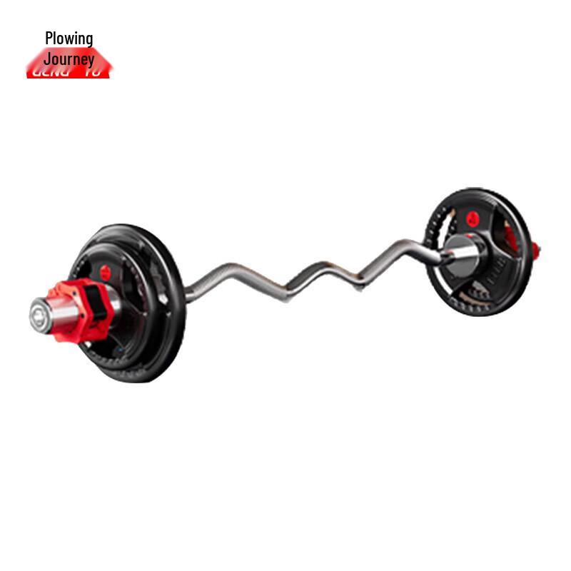 Gengtu Coated Barbell Set
