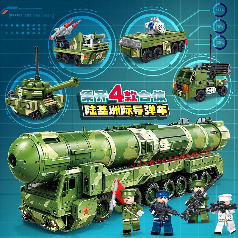 Leplay 90239 military integrated land-based intercontinental missile vehicle children and boys assembled chariot model toy gift